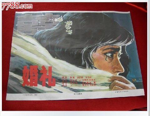 辛辛那堤制作假证
